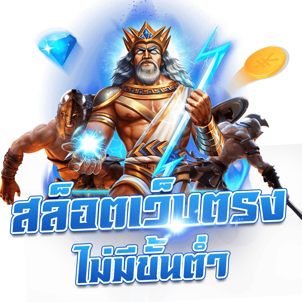 WOP88 slotonlinegame